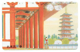 武蔵国分寺復元絵図